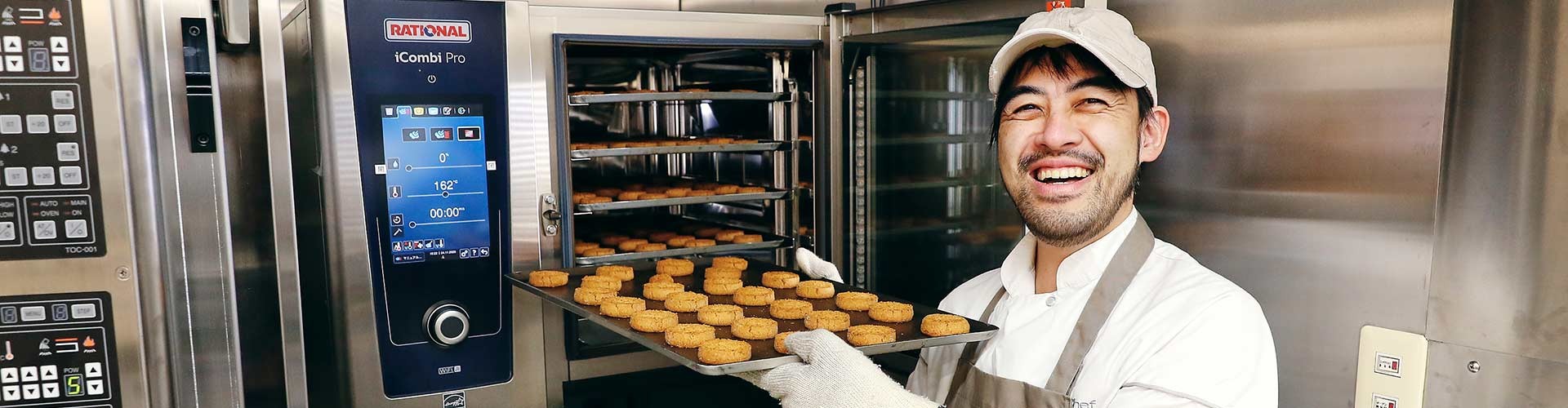 Four professionnel pour biscuiterie :