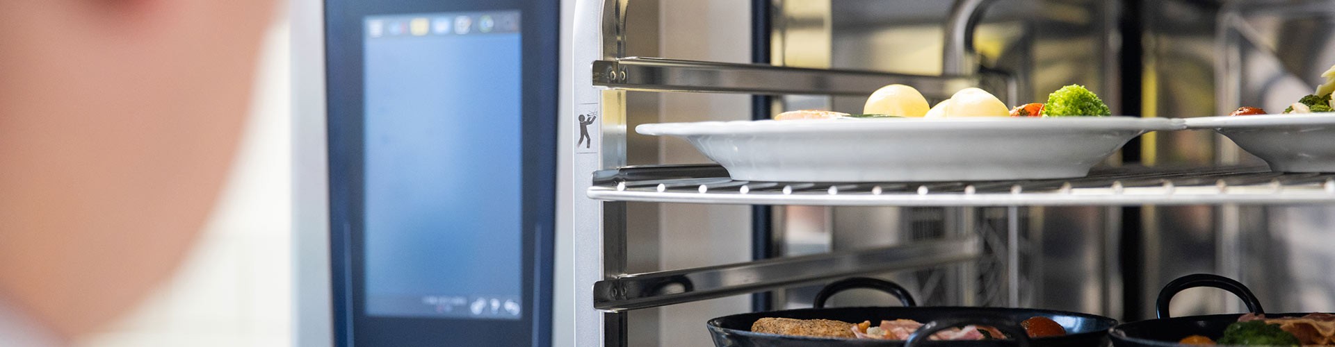Qu’est-ce qu’un four professionnel intelligent ?