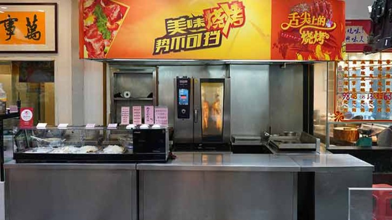 将Combi Pro 膳酷盛 引进厨房是大胆且正确的尝试,给我们的厨房带来很大的变化 。