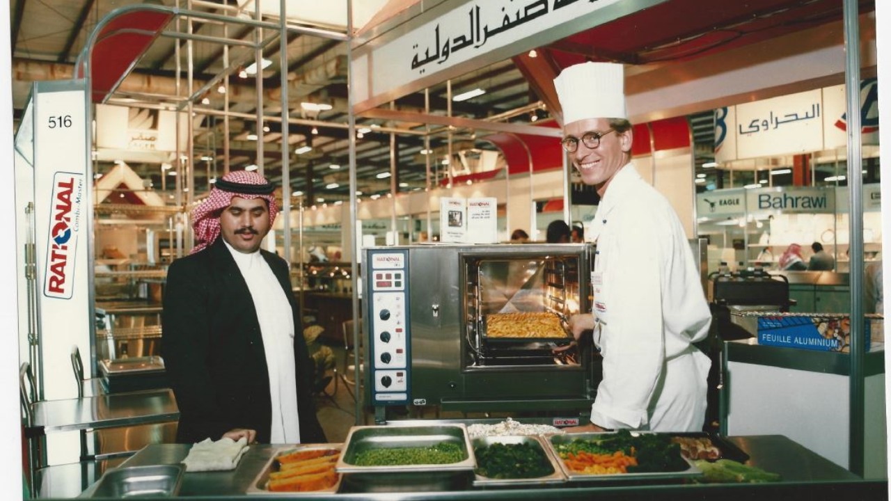 1993 - Riyadh