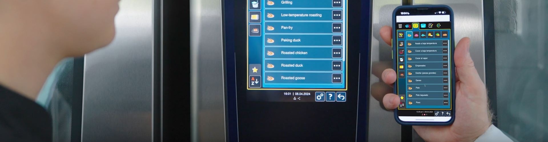 Descubre la nueva Training App de RATIONAL.