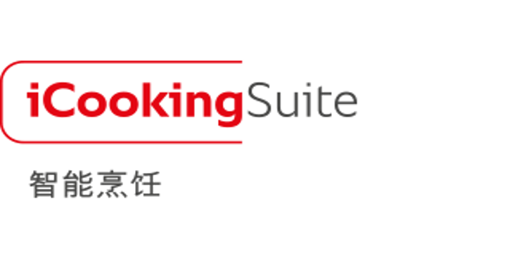 iCookingSuite 智能烹饪标识以红灰配色呈现，突出智能烹饪系统的功能属性。