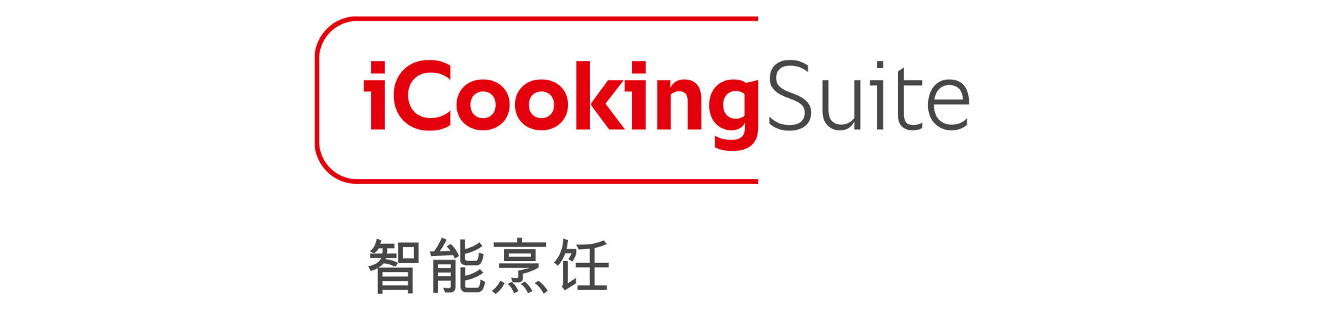 iCookingSuite