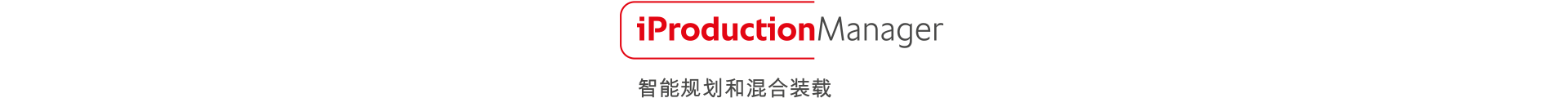 iProductionManager