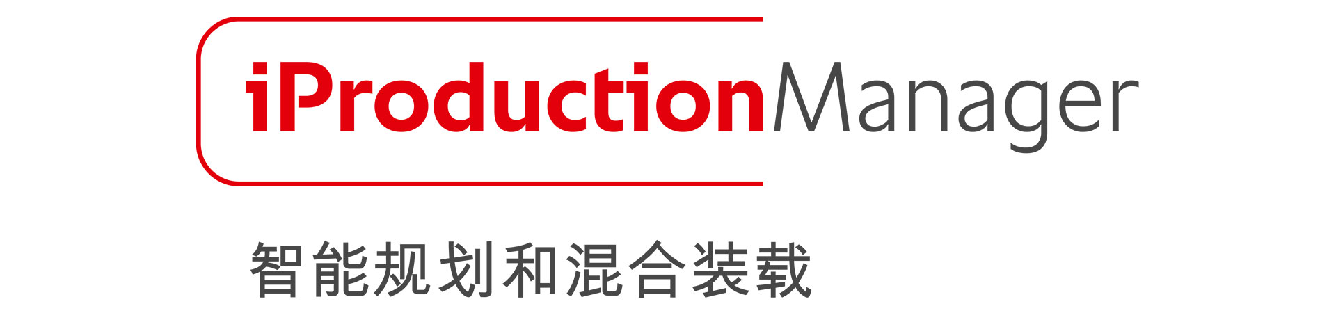 iProductionManager