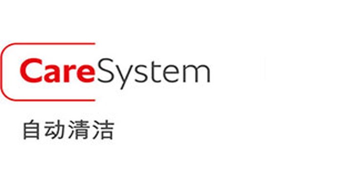 CareSystem 自动清洁标识以红灰配色呈现，突出自动清洁功能。