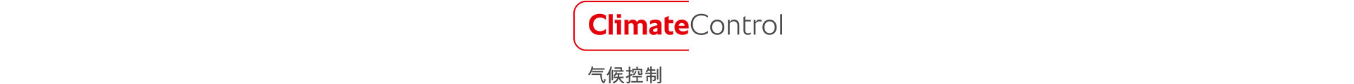 ClimateControl