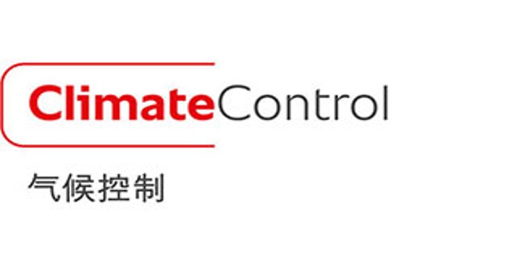 ClimateControl 气候控制标识以红灰配色呈现，突出智能气候管理功能。
