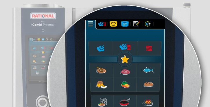 RATIONAL iCombi Pro 混合蒸锅触控屏界面特写展示多种烹饪程序图标，突出智能操作系统功能。